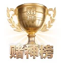 开云app APP